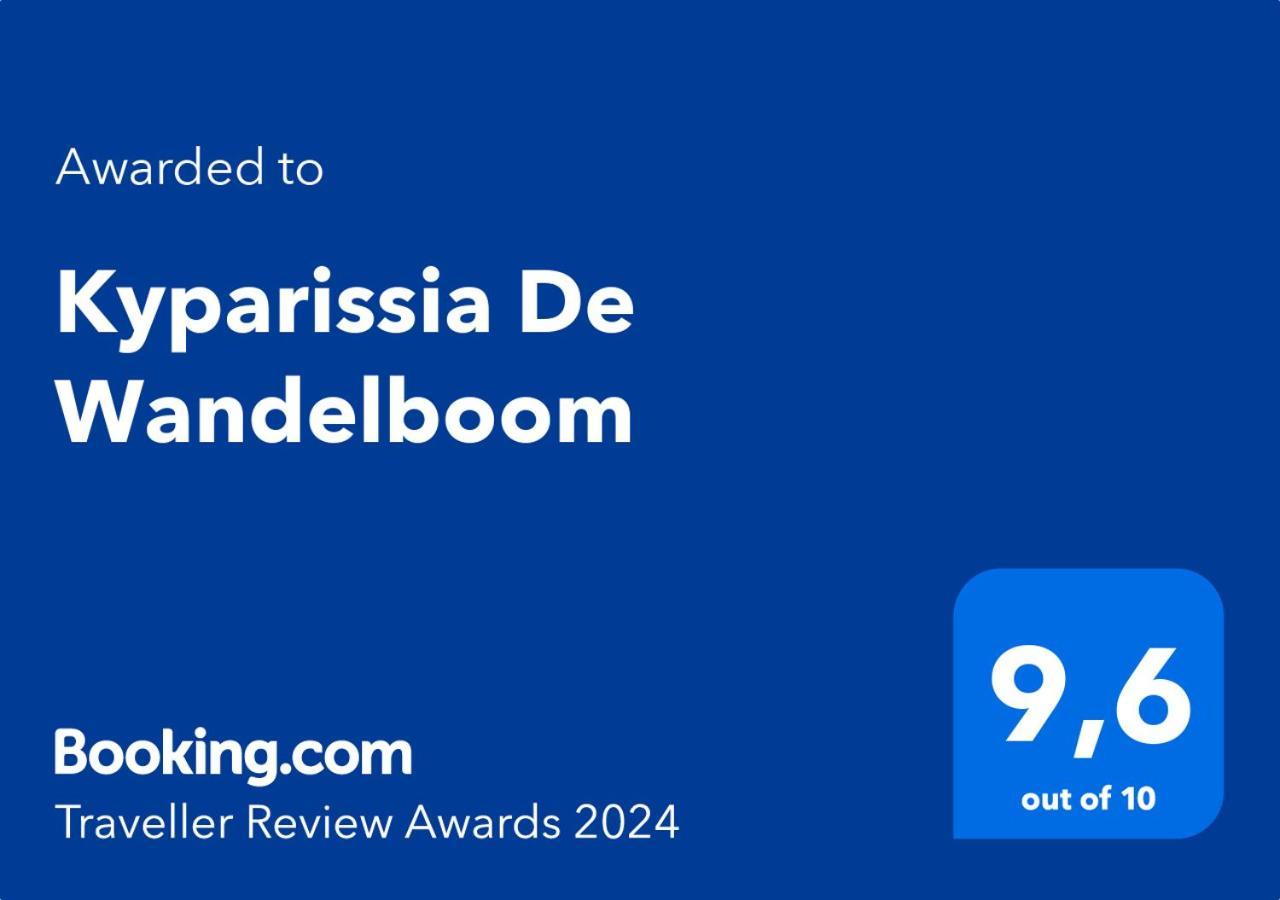 Kyparissia De Wandelboom Villa Vrises  Kültér fotó